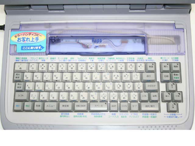 ビーポップインクリボンカセット　青　55mSL-R104Tアオ【マックス】