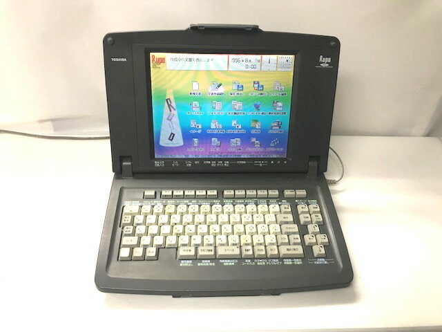 【中古】東芝　TOSHIBA　ワープロ 文豪 JW-V810【90日保証】【インクリボン付】