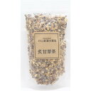 炙甘草100g 農薬検査済 甘味料 着色料 保存料不使用 そのまま 無添加 リコリス ティー ハーブ 甘草茶 カンゾウ 炙 甘草 薬膳茶 のど 健康茶 しゃかん...