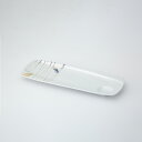 波佐見焼【ハミング】ロングトレー 青 はさみ焼 電子レンジ使用可 お皿 プレート 新生活 磁器 HASAMI おしゃれ