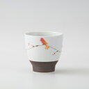 波佐見焼【ハミング】湯呑 赤 はさみ焼 電子レンジ使用可 お茶 新生活 磁器 HASAMI おしゃれ