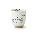 波佐見焼 花つなぎ 軽量 湯呑(大・黒) 200ml 陶器 ゆのみ 湯飲み 軽い 花柄 白 陶器 お茶 茶器 はさみ焼 通販 敬老の日 HASAMI おしゃれ敬...