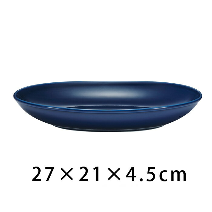 波佐見焼 グッドデザイン賞受賞 Common オーバル ボウル (楕円) 27×21×高さ4.5cm ネイビー 青 紺色 27cm 盛り鉢 盛り皿 はさみ焼 こもん うつわ ギフト 贈り物 通販 楽天 食器 ブルー HASAMI おしゃれ