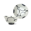 波佐見焼 梅花 末広碗 (M) Φ12×高さ6cm お茶碗 汁椀 和食器 電子レンジ使用可 うつわ お正月 はさみ焼 磁器 通販 HASAMI おしゃれ