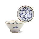 波佐見焼 kotohogi 亀 くらわんか碗 Φ12×高さ6cm はさみ焼 ご飯茶碗 陶器 お茶碗 贈り物 縁起物 お祝い ギフト 和食器 飯碗 日本製 HASAMI おしゃれ 化粧箱入り