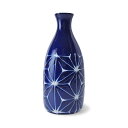 波佐見焼 琉璃 徳利 麻の葉 Φ6×高さ15.5cm 300ml 陶器 酒器 とっくり お酒 はさみ焼 日本酒 お祝い 贈り物 父の日