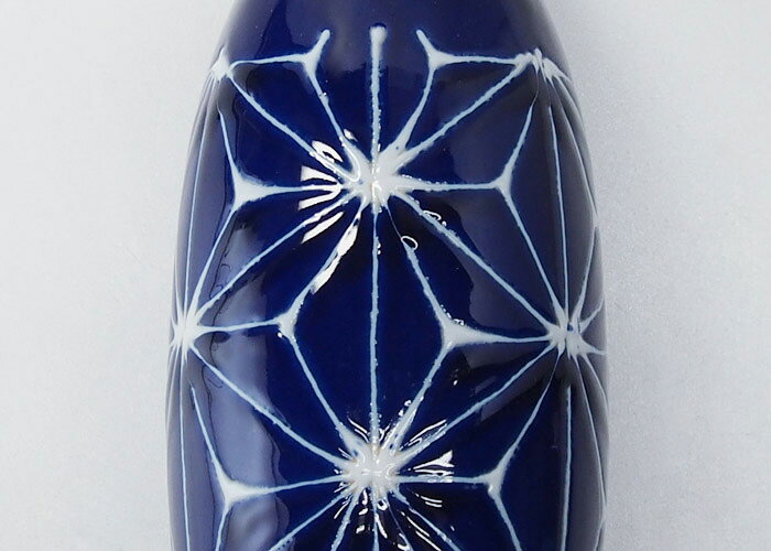 波佐見焼 琉璃 徳利 麻の葉 Φ6×高さ15.5cm 300ml 陶器 酒器 とっくり お酒 はさみ...