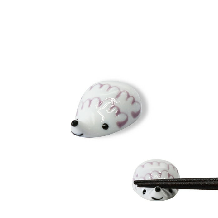 波佐見焼 ハリー レスト 小（ブラウニーマロン） 箸置き はしおき ハリネズミ はさみ焼 インテリア 磁器 HASAMI おしゃれ