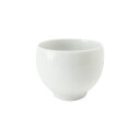 波佐見焼 白 丸仙茶 湯呑 カップ コップ ゆのみ お茶 シンプル 無地 ホワイト 人気 はさみやき 国内産 HASAMI おしゃれ