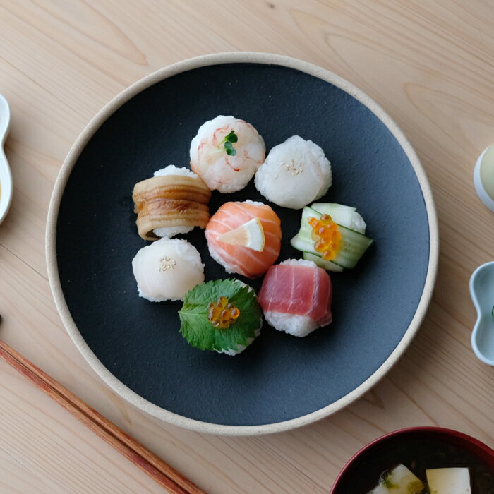 波佐見焼 玄(くろ) マット 玉6寸皿 黒 Φ20cm お皿 うつわ 丸い メイン プレート 陶器 はさみ焼 お正月