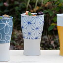 波佐見焼 smart350 カップ 麻の葉 青 400ml ビール ドリンクカップ 酒器 母の日 父の日 贈り物 お酒 コップ敬老の日