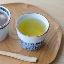 吉田焼 染文様 みじん唐草 そば猪口 副千 そばちょこ フリーカップ 蕎麦猪口 デザートカップ 小鉢 ゆのみ お茶 和食器 HASAMI おしゃれ 磁器