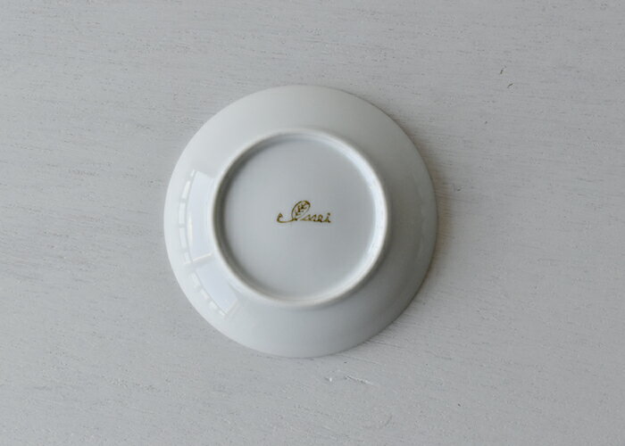 【在庫限り】波佐見焼 aile エル プレート イエロー S Φ10.5×2cm お皿 うつわ 丸い 小皿 磁器 はさみ焼 料理 醤油皿 漬物皿 薬味 新生活
