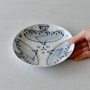 波佐見焼 aile エル プレート グレー M Φ15×2.5cm 鳥 お皿 うつわ 丸い 小皿 磁器 はさみ焼 料理 デザート皿 取り皿 新生活