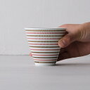 【在庫限り】波佐見焼 色彩カンナ 湯呑 赤 Φ9×高さ8cm 磁器 カンナ彫り ゆのみ 茶器 湯飲み お茶 日本茶 はさみ焼 電子レンジ使用可 はさみ焼 HAS...