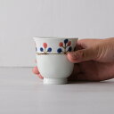 【在庫限り】波佐見焼 木立 湯呑 赤・小 Φ7.5×高さ7.5cm 磁器 ゆのみ 茶器 湯飲み お茶 日本茶 はさみ焼 電子レンジ使用可 はさみ焼 HASAMI...