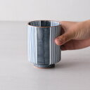 波佐見焼 濃十草 湯呑(特大) Φ8×高さ10.5cm 375ml 約260g 磁器 ゆのみ 湯飲み お茶 茶器 はさみ焼 通販 HASAMI おしゃれ