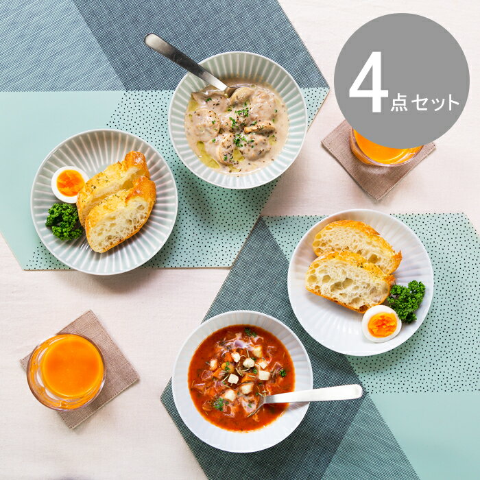 波佐見焼【花ふわり】スープセット ボウル2個 プレート2枚 磁器 うつわ 贈り物 食器 お皿 スープボウル サラダボウル 新生活 セット