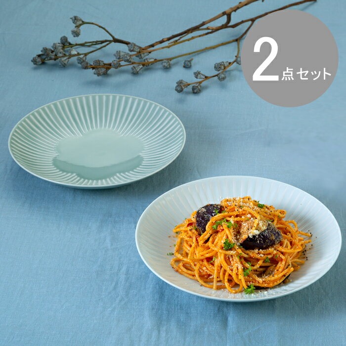 波佐見焼 花ふわり プレートL ペア Φ21.5×高さ3.5cm 和食器 プレート お皿 パスタ カレー オムライス おかず皿 お皿 ギフト 贈り物 磁..