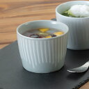 波佐見焼【花ふわり】カップ GY Φ8.5×6.5cm 約160g 約230ml はさみ焼 電子レンジ使用可 グレー 贈り物 ギフト 新生活 磁器 デザートカッ...