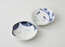 波佐見焼 小皿(手塩皿・おてしょ) 2枚セット おかめ・ひょっとこ 長崎県産 はさみ焼 刺身 醤油 しょうゆ お新香 取り皿 お買い得 特価 在庫あり 激安 HASAMI おしゃれ お正月 節分