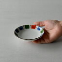 【在庫限り】波佐見焼 いろえ帯 3号皿 Φ10.5cm お皿 うつわ 丸い 小皿 磁器 はさみ焼 料理 醤油皿 漬物皿 薬味 新生活