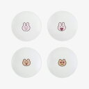 【在庫限り】波佐見焼 わかるのうさぎとくま 小皿4枚セット 直径8.7×高さ1.5cm 豆皿 インテリア かわいい 人気 贈り物 ギフト ポーセリンズ The Porcelains 大図まこと 送料無料