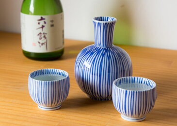 波佐見焼 西花 盃 とくさ はさみ焼 十草 木賊 おちょこ ぐいのみ お酒 酒器 食器 日本酒 熱燗 HASAMI