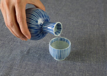 波佐見焼 西花 盃 とくさ はさみ焼 十草 木賊 おちょこ ぐいのみ お酒 酒器 食器 日本酒 熱燗 HASAMI