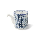 【在庫限り】波佐見焼 西花 わかたけ 汁次 125ml 磁器 お醤油 ソース タレ