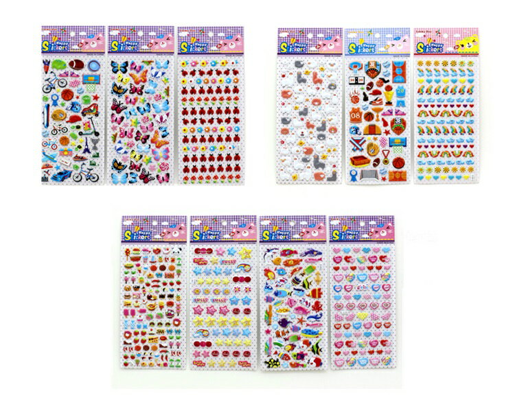 【P1】ハッピーシール【単価45円(税込)×25個】