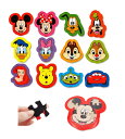 【P1】ディズニーダイカットパズル「単価40円(税込)×25個」