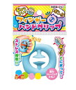 【P1】フィンガーハンドグリップ【単価35円(税込)×12個】