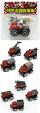 【P1】特殊装備自動車【単価50円(税込)×25個】