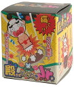 【P1】殿さまおしおきゲームJr2【単価50円(税込)×25個】