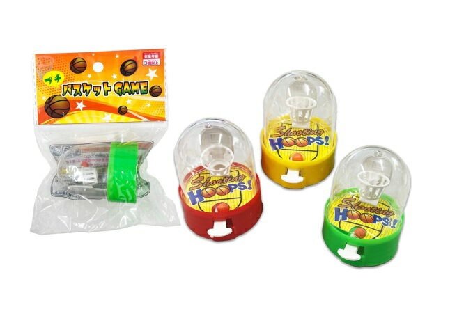【P1】プチバスケットGAME【単価30円(税込)×25個】の商品画像