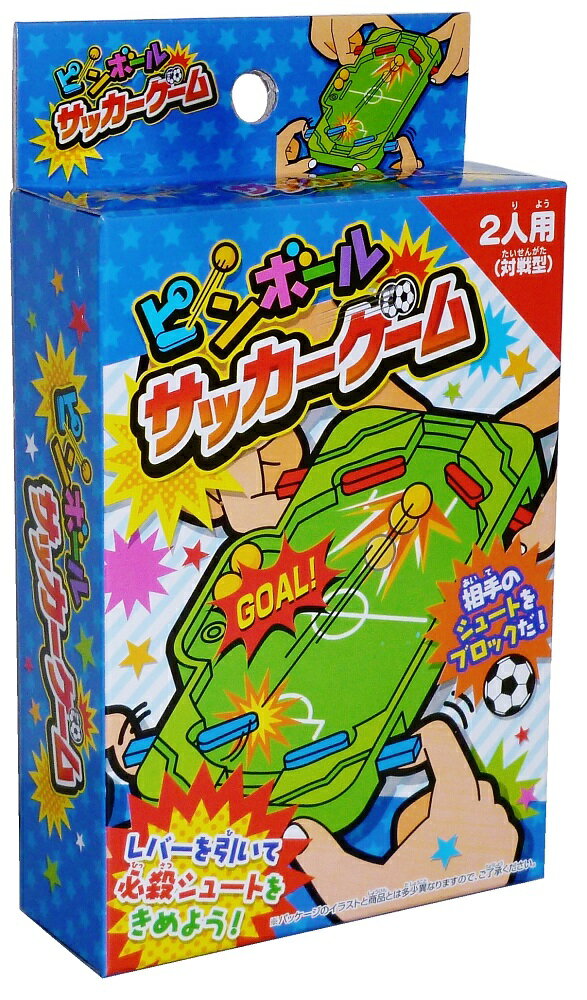 P2　ピンボールサッカーゲーム「単価95円(税込)×12個」
