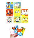 【P1】ミッフィーミニタオル【単価65円(税込)×24個】