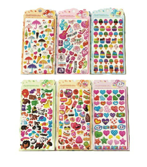 Rakuten - 【P1】ぷっくり3Dステッカー【単価50円(税込)×25個】