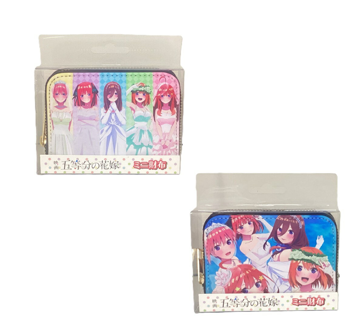 【P3】五等分の花嫁 ミニ財布