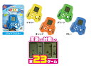 【P3】ブリックゲーム ロケット