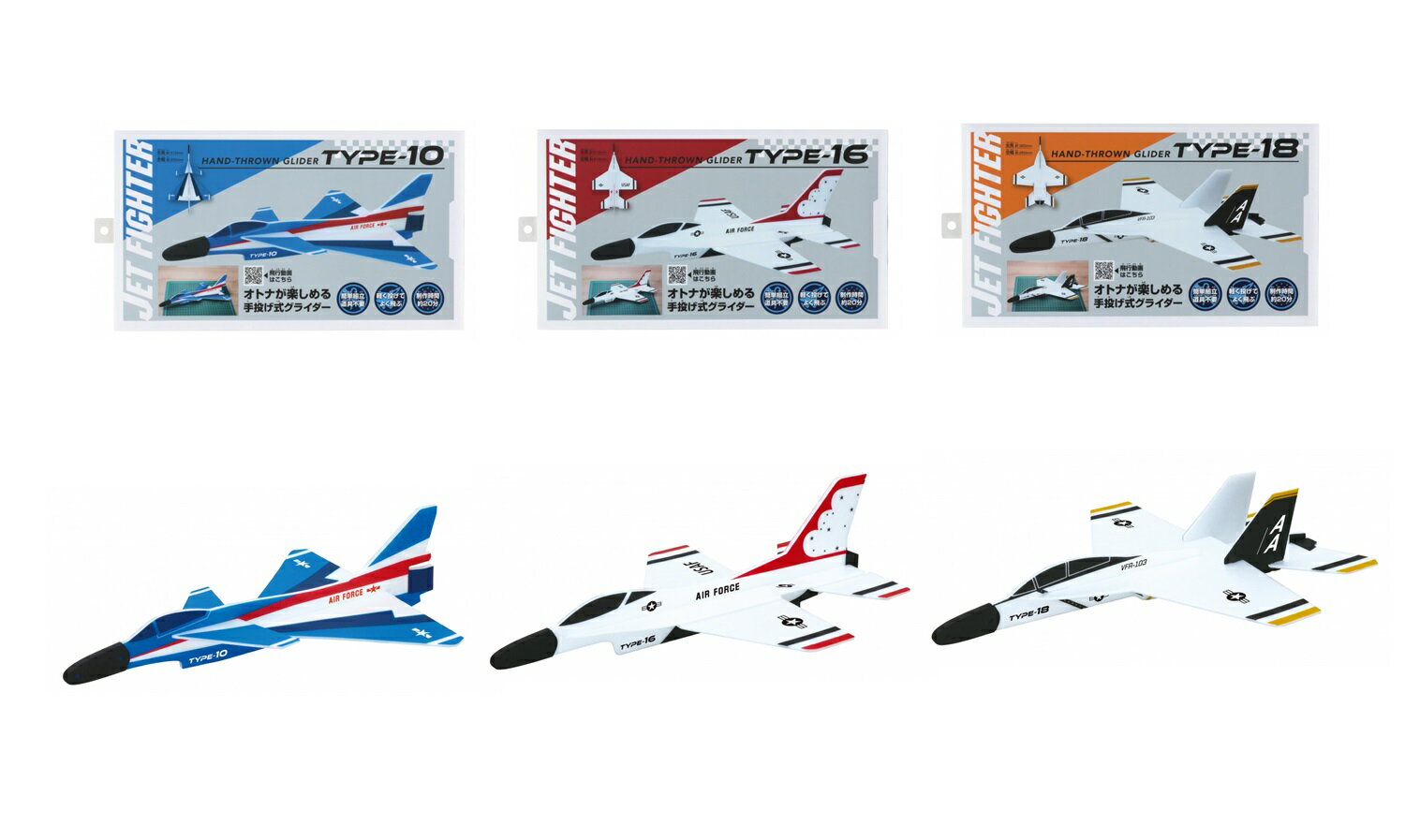 ��P3�ۥ����åȥե���������R-6