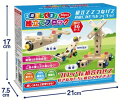 工具でつくる　組立てブロック　36P