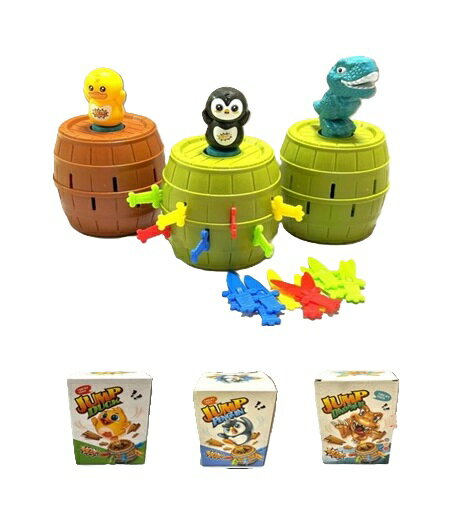 【P3】トリッキーアクションゲーム