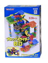 ブロックスライダーBIG