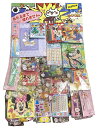 【P7】ディズニー 当 台紙付 当物セット【40付】