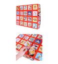 【P7】ディズニーオールスター お楽しみ BOX 20付(3)