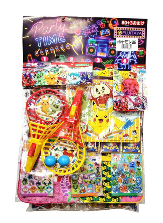 【P7】ポケモン当 台紙付 当物セット【80付おまけ3】FUJI