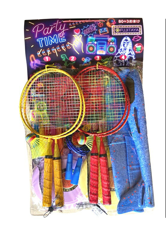 スポーツグッズの当て物台紙付セットです☆ くじ紙は付属しております☆ 商品名： スポーツグッズ当83付(台紙) 商品コード： K-supotuguzuate83 サイズ： 約　520mm×400mm 内容： 「当たり商品」と「はずれ商品」が合計で83個台紙に付いてます 備考： 商品はたえず入れ替わりますので、 　　　写真の種類の商品とは少々異なることがあります 定価： メーカー希望売価　税込み　4400円 ※最低販売単位　1枚スポーツグッズの当て物台紙付セットです☆ くじ紙は付属しております☆ 商品名： スポーツグッズ当83付(台紙) 商品コード： K-supotuguzuate83 サイズ： 約　520mm×400mm 内容： 「当たり商品」と「はずれ商品」が合計で83個台紙に付いてます 備考： 商品はたえず入れ替わりますので、 　　　写真の種類の商品とは少々異なることがあります 定価： メーカー希望売価　税込み　4400円 ※最低販売単位　1枚