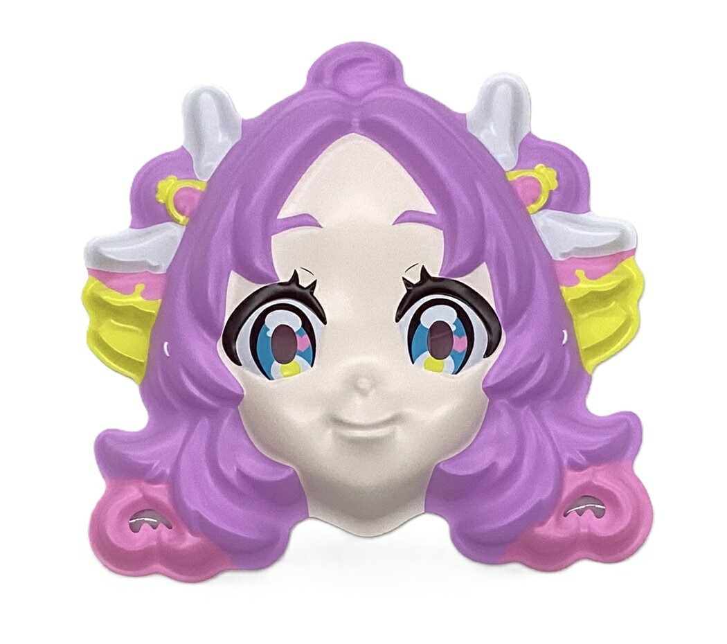 Rakuten - 【P7】おめん　名探偵プリキュア　キュアアンサー